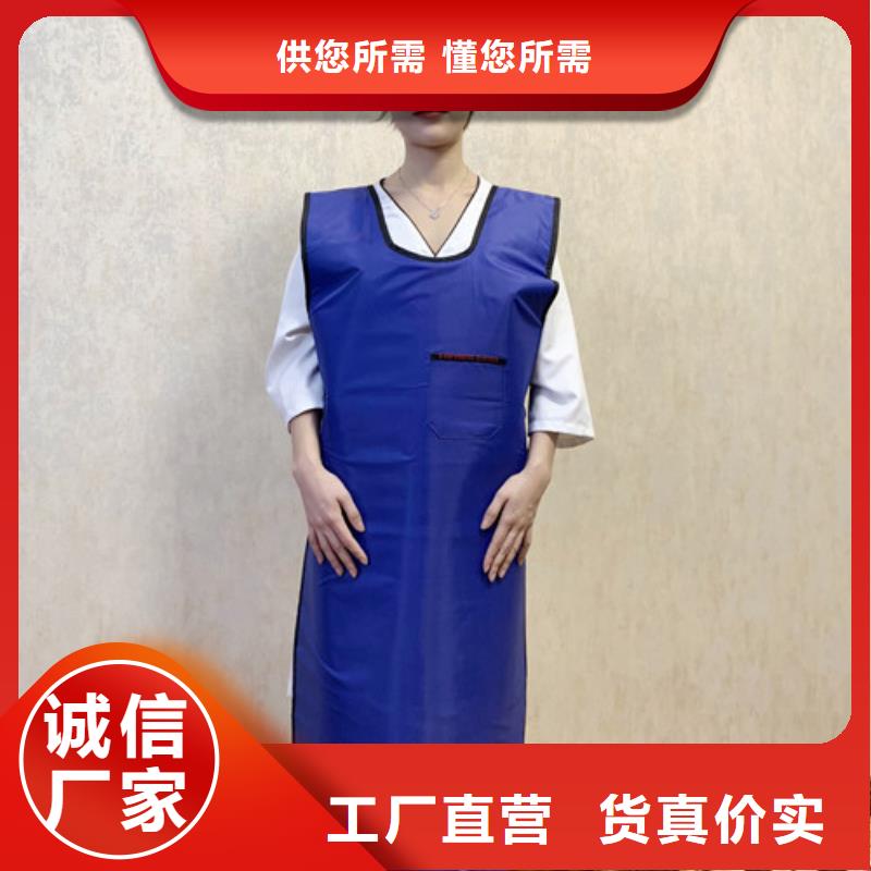 鉛衣_鉛衣防護(hù)服設(shè)計(jì)合理