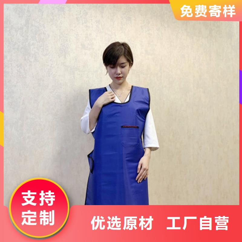 鉛衣鉛門生產(chǎn)安裝
