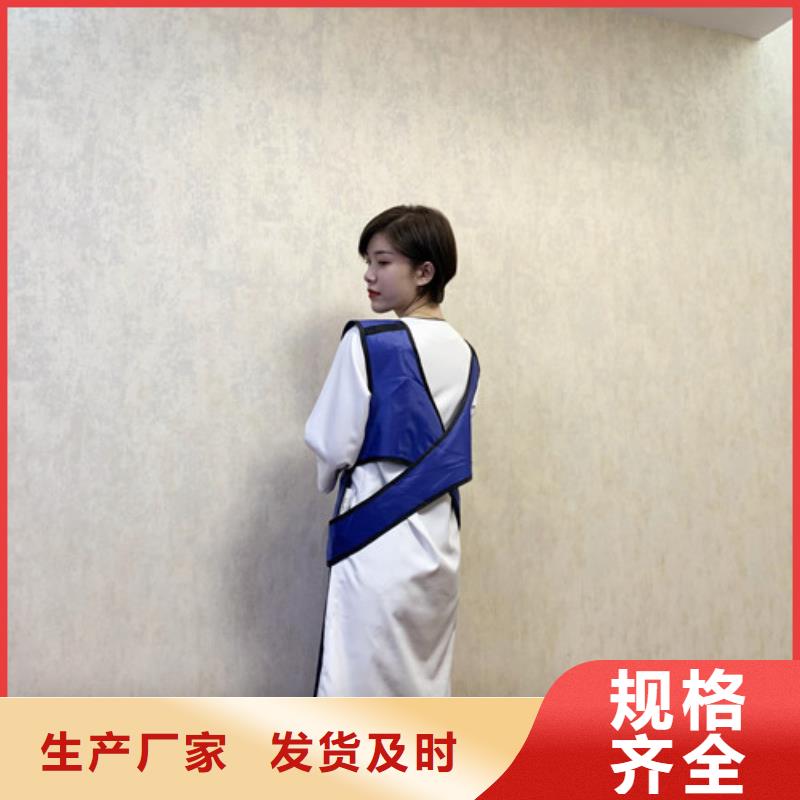 鉛衣廠家供應