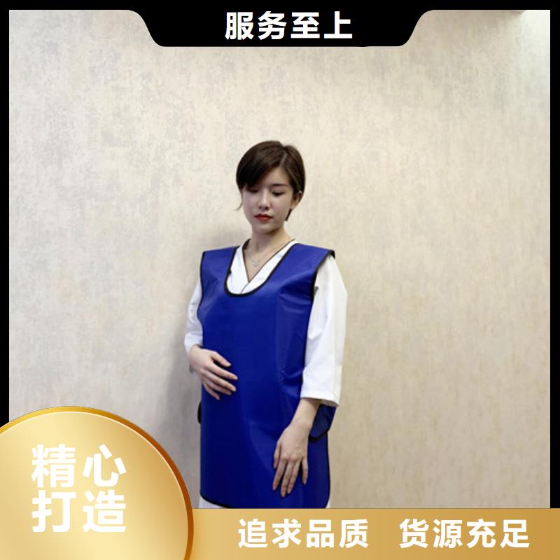 鉛衣鉛板價(jià)格批發(fā)商