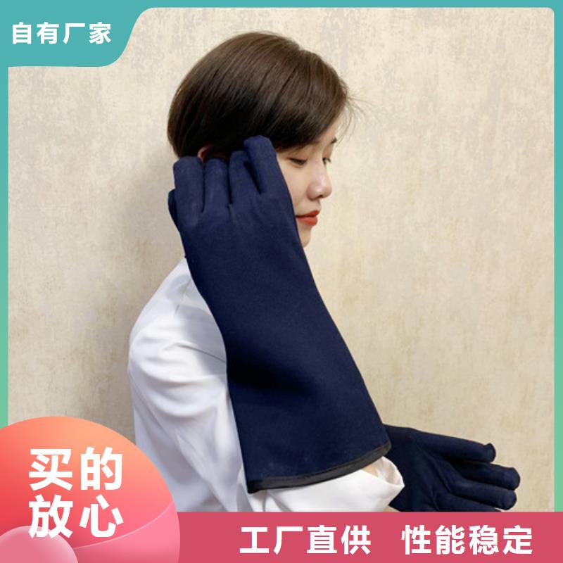 铅衣防辐射硫酸钡实力优品