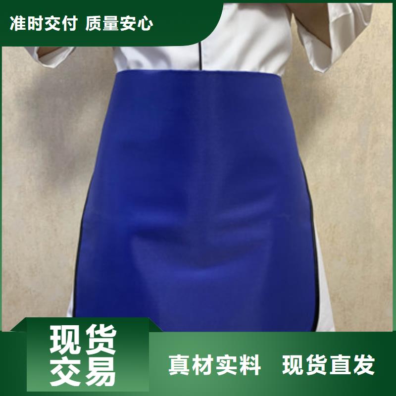 鉛衣醫用鉛衣廠家直營