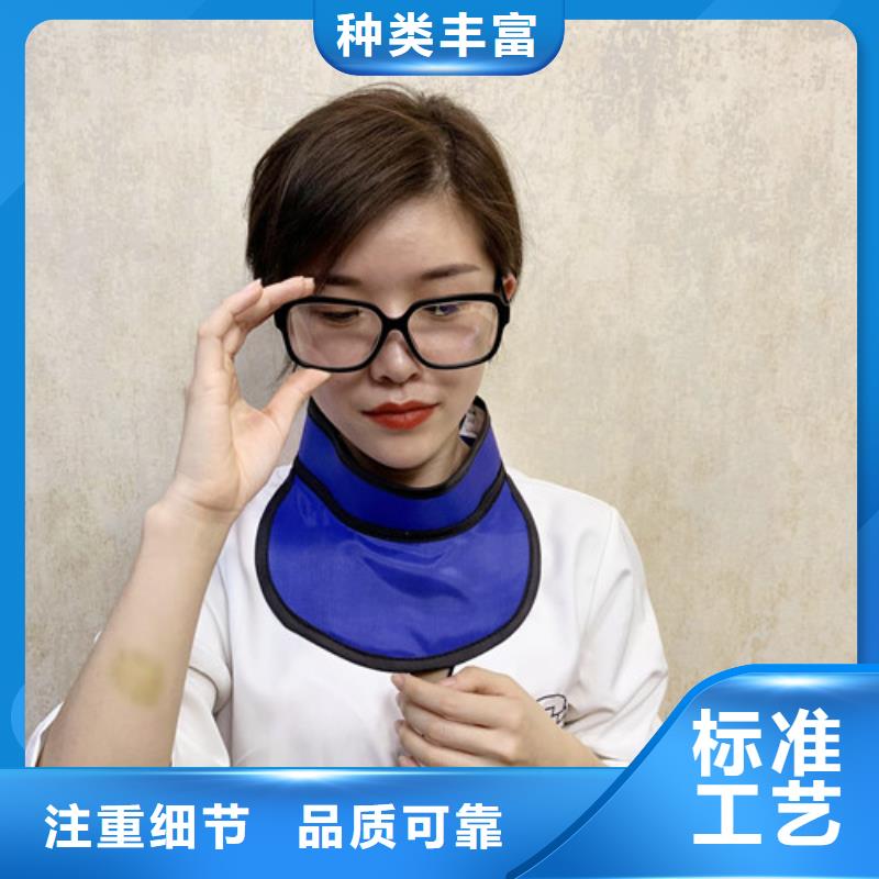 X射線防護(hù)服多少錢