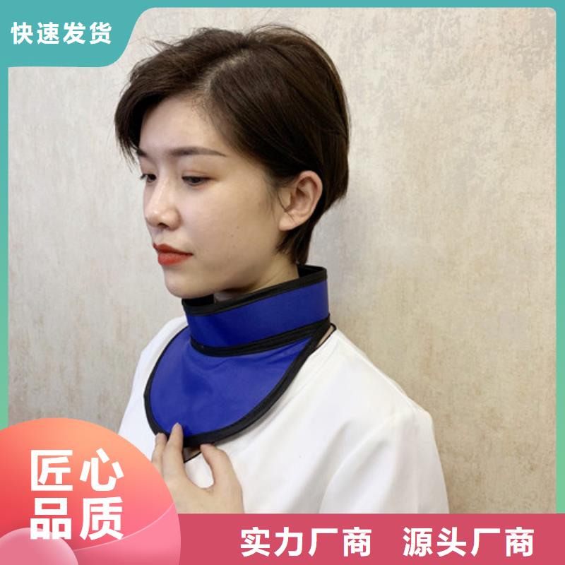 铅衣防辐射硫酸钡实力优品