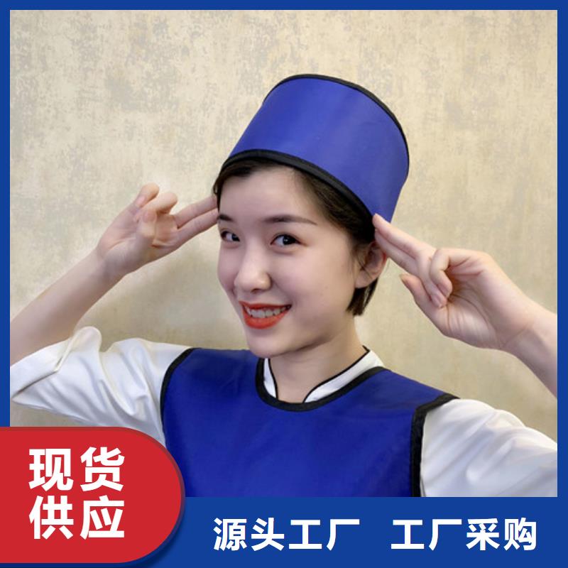 X射線防護(hù)服多少錢