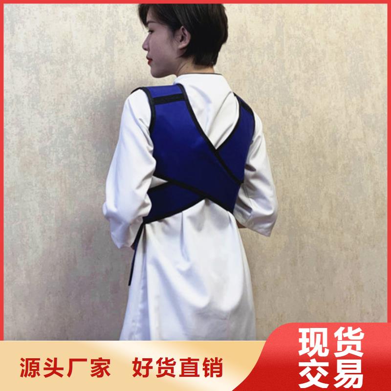 铅衣防辐射硫酸钡实力优品
