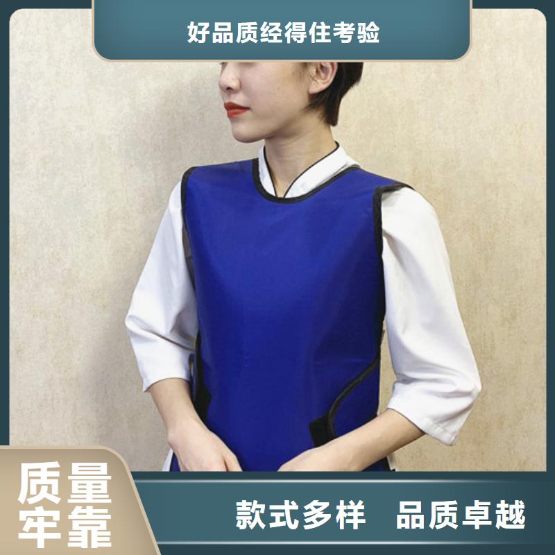 【鉛衣鉛板生產廠家品質優選】
