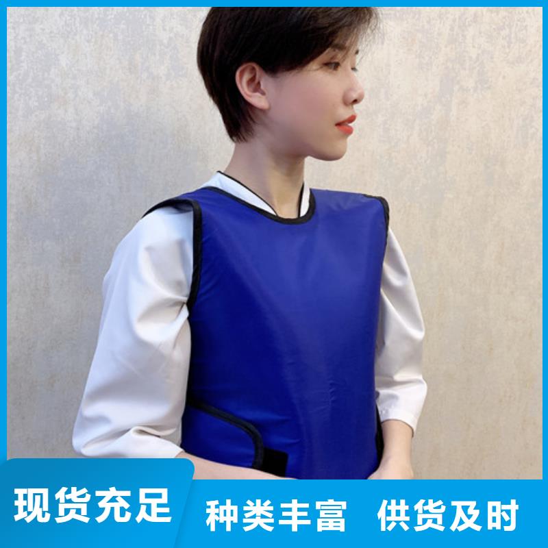 鉛衣【鉛門】支持拿樣