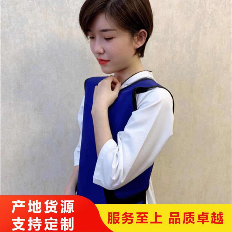 X射線防護(hù)服多少錢