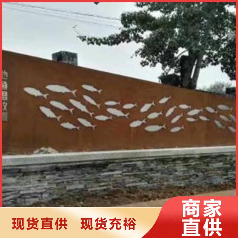 耐候鋼板樹篦子做銹蝕