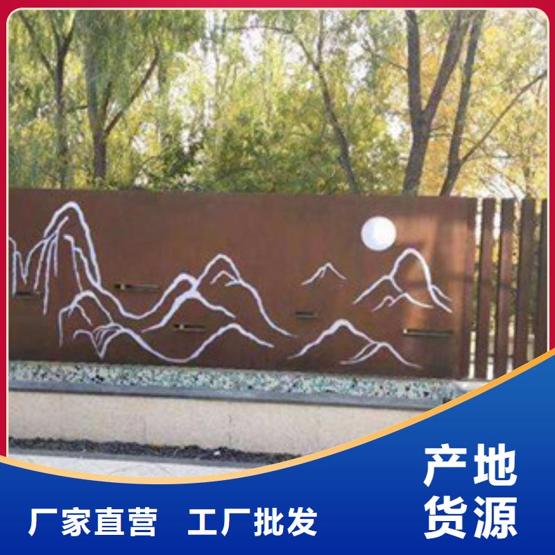 耐候板種植池