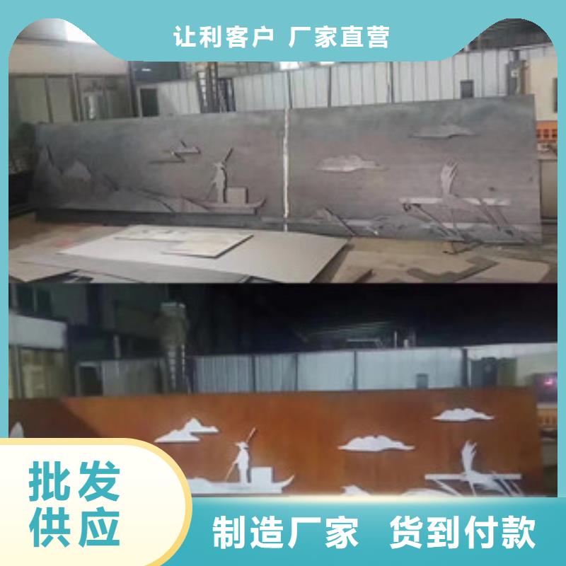 耐候鋼板生銹選時(shí)間段