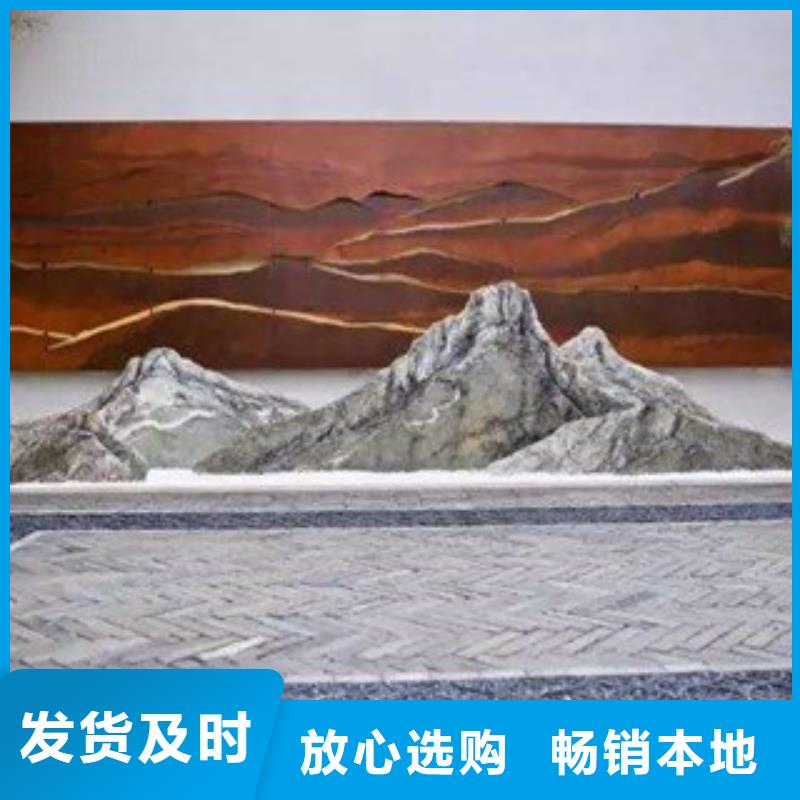 紅銹鋼板種植池花池價格低