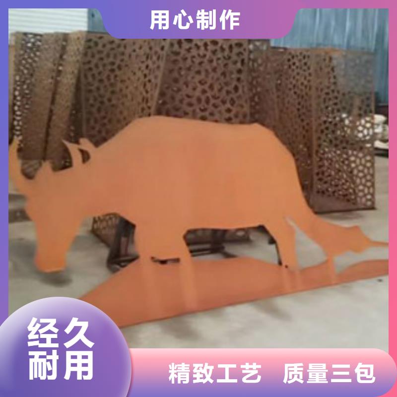 耐候板锈板幕墙服务周到