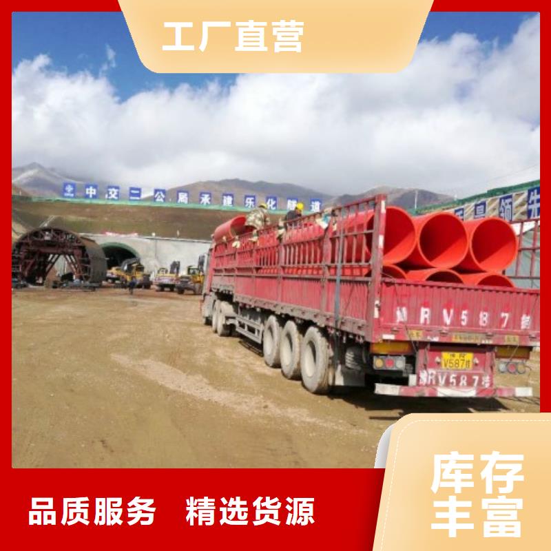 逃生管道批發壁厚
