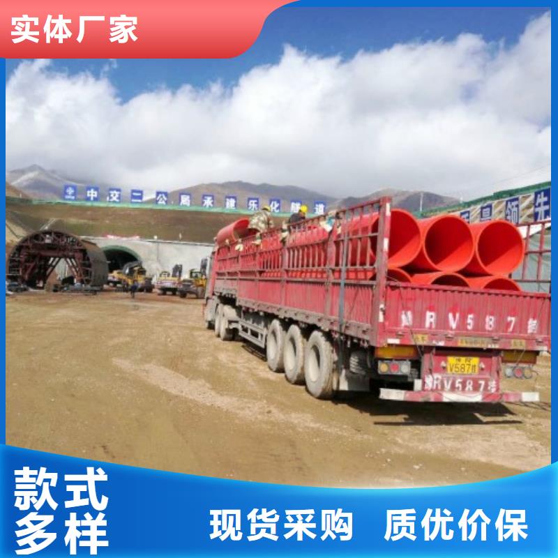 钢衬超高分子复合管视频-钢衬超高分子复合管(中雄)覆盖地域山东省东营市垦利|河口|枣庄|日照|威海|烟台