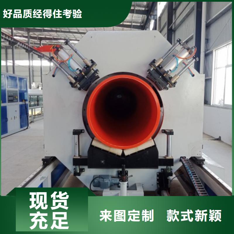 逃生管道MPP管道專業(yè)品質