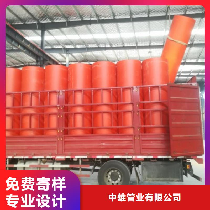 逃生管道【MPP電力管道】高標準高品質