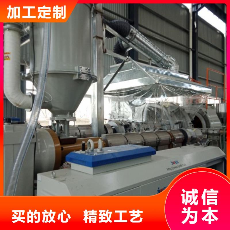钢衬超高分子复合管视频-丹徒|丹阳|苏州|连云港|无锡|扬州|南京中雄钢衬超高分子复合管_ 中雄管业(镇江市分公司)