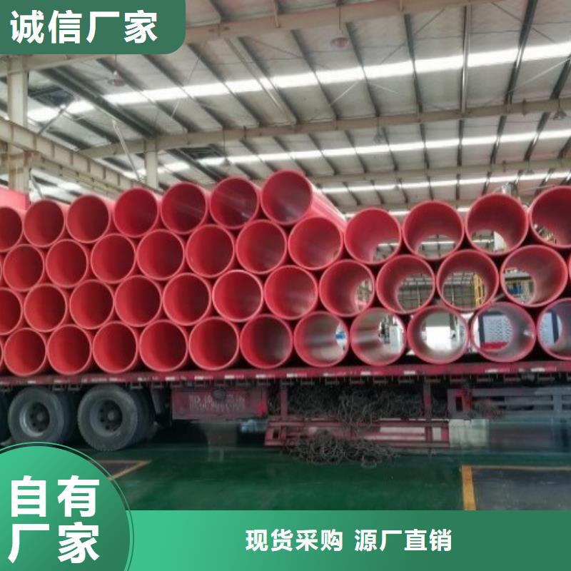塌方事故救援通道批發