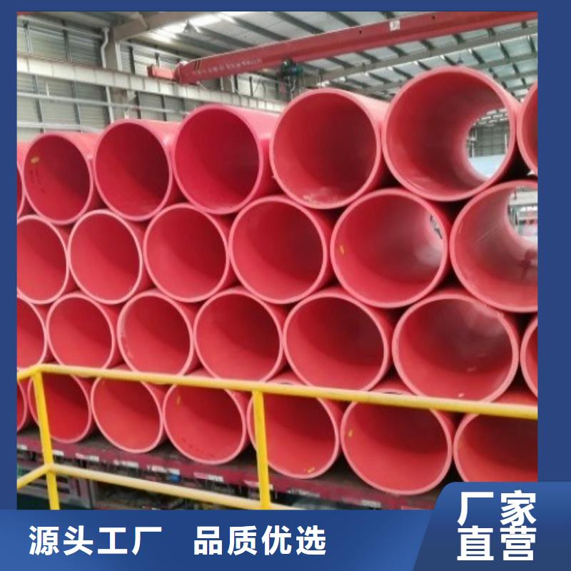 逃生管道設計合理/逃生管標準