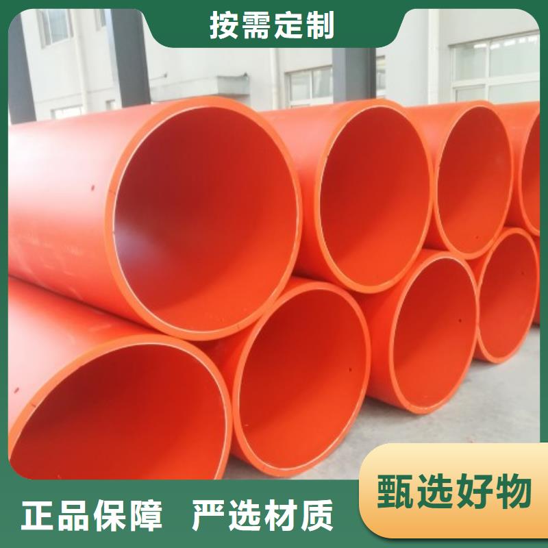 新型逃生管道重量
