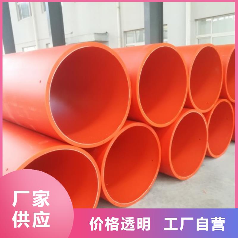 賀州800*30mm逃生管廠家