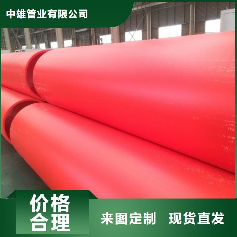 新型逃生管道重量