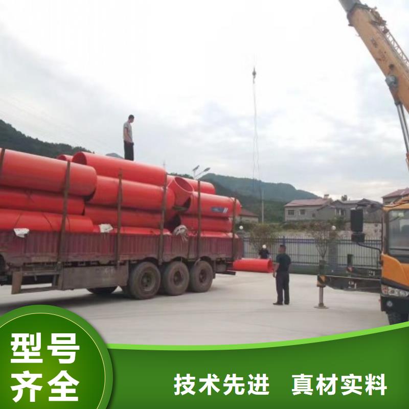 新型隧道逃生管逃生管現貨