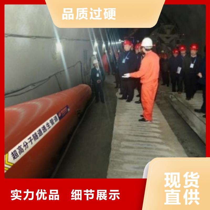 雷家隧道逃生管道卸裝迅速