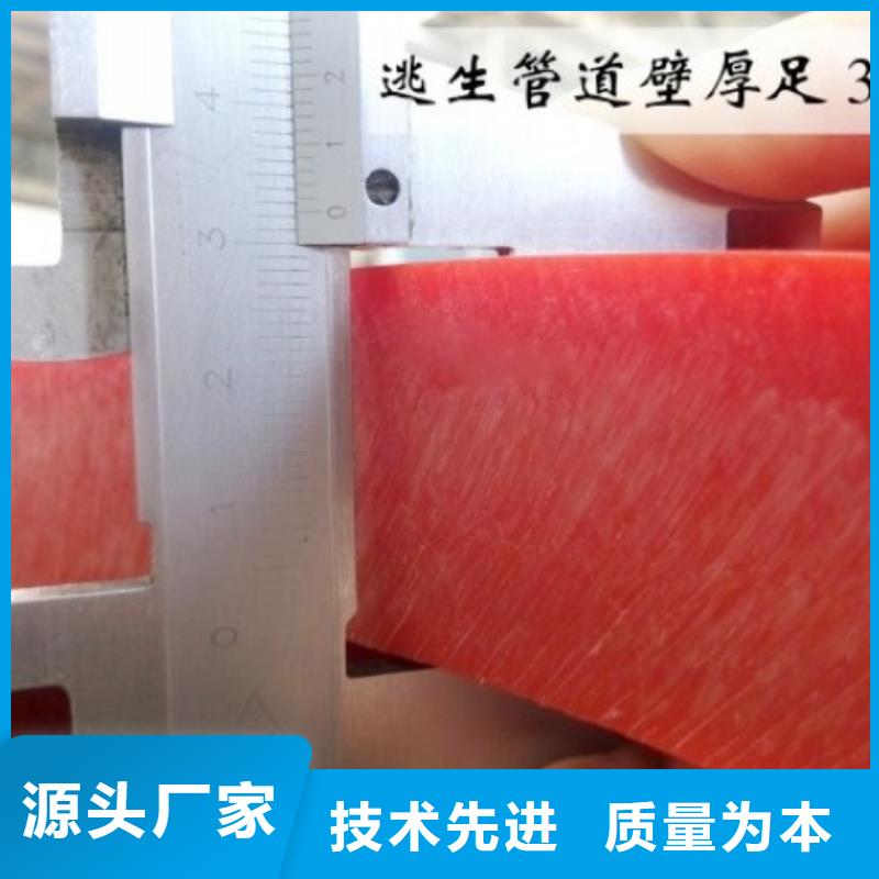 廣西新型逃生管聯系電話