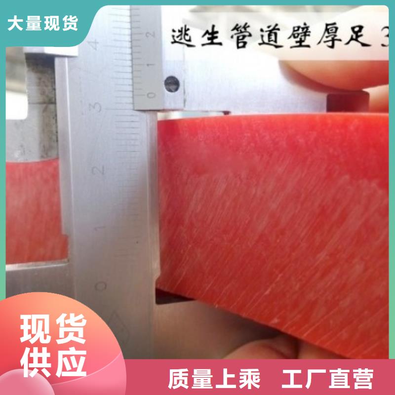 钢衬超高分子复合管视频-钢衬超高分子复合管-福建省厦门市同安|湖里|福州|莆田|漳州|龙岩|宁德|三明(附近)生产商