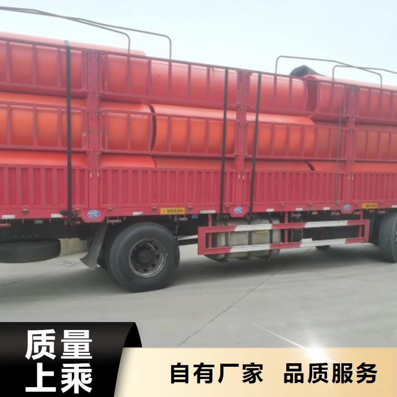 【隧道逃生管道鋼襯超高分子復合管批發貨源】