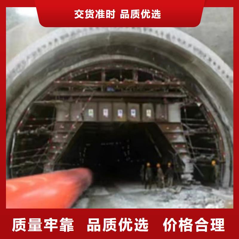隧道逃生管道MPP管道真材實料