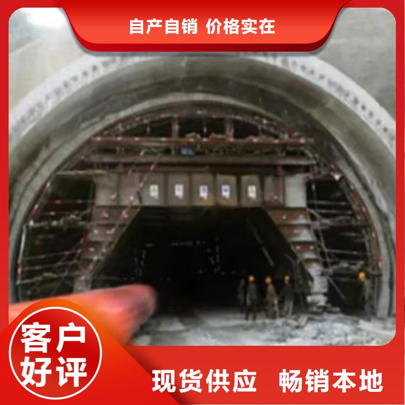 钢衬超高分子复合管视频-钢衬超高分子复合管-广东省韶关市翁源|仁化|汕头|江门|肇庆|揭阳|阳江|云浮同城生产厂家
