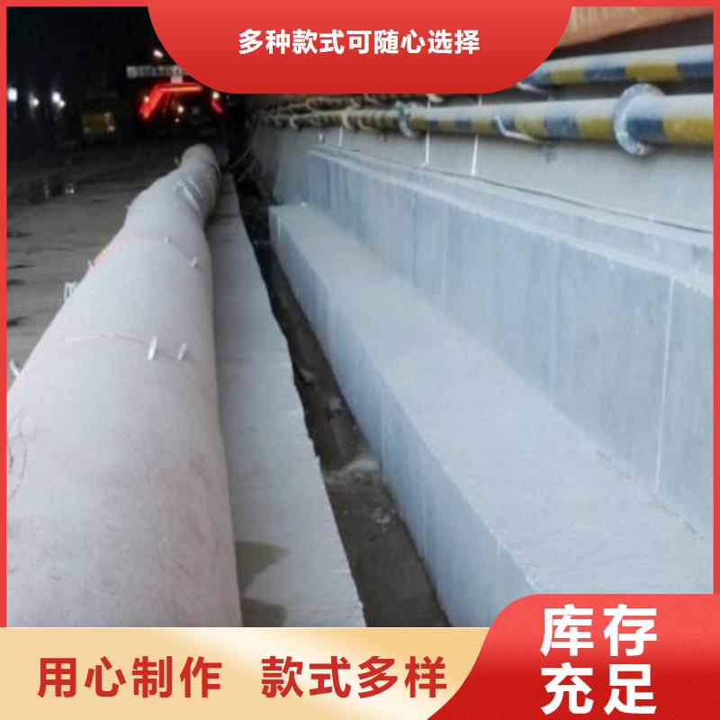 隧道逃生管道MPP電力管道做工細(xì)致