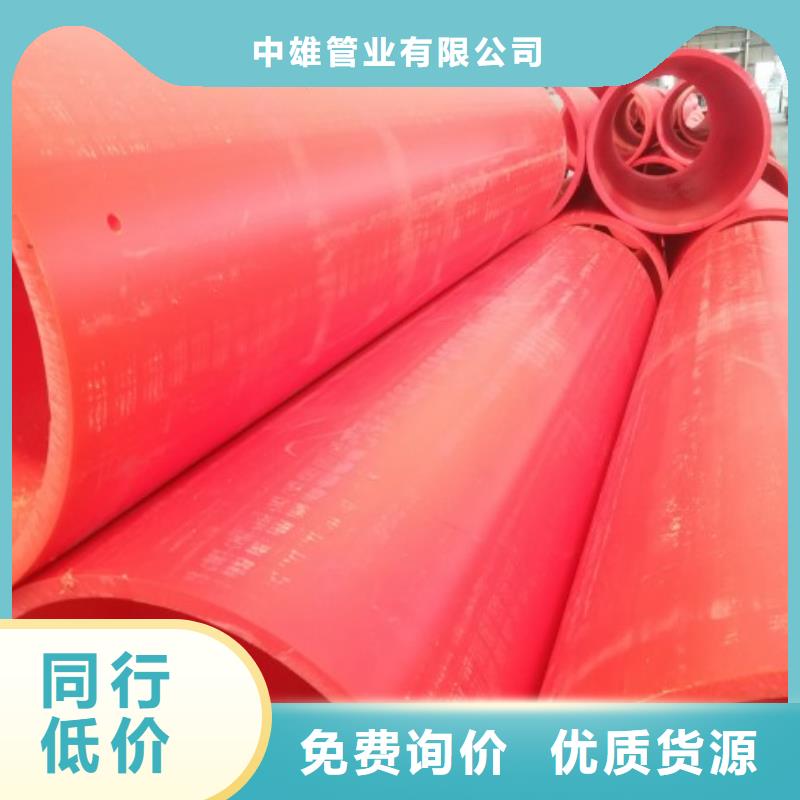 蘭州多少起批發(fā)/陜西逃生管道供貨廠家