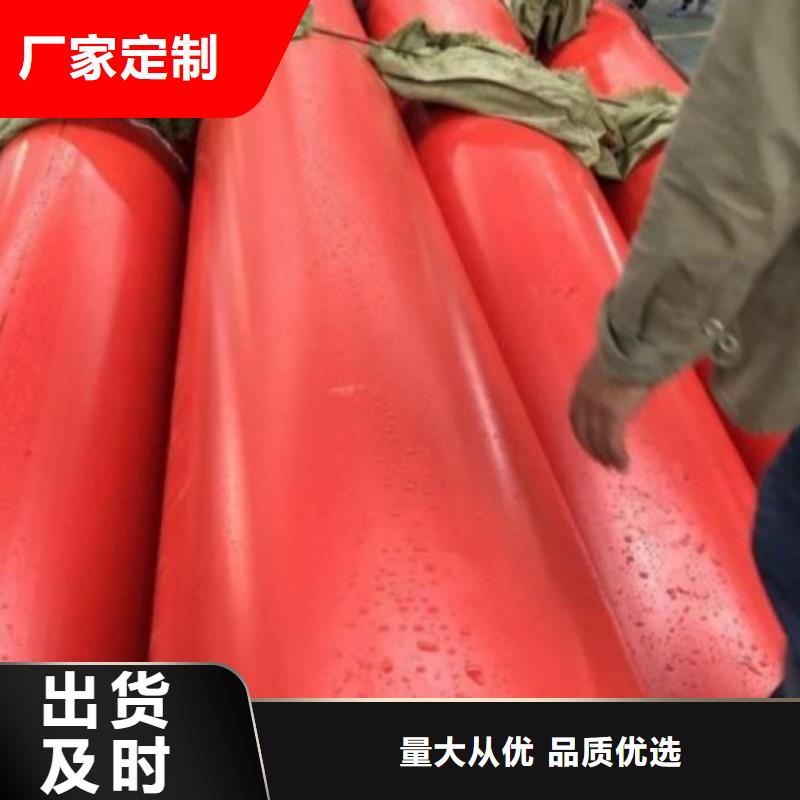 橘紅色逃生管道/昆明隧道逃生管