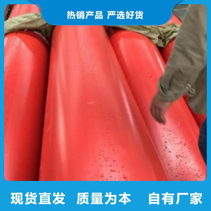 蘭州多少起批發(fā)/陜西逃生管道供貨廠家