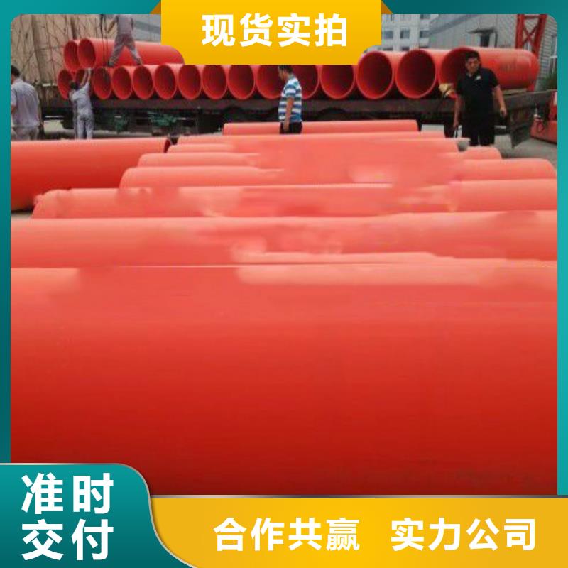 隧道逃生管生產廠家蘭州Φ800×30mm逃生管道價格
