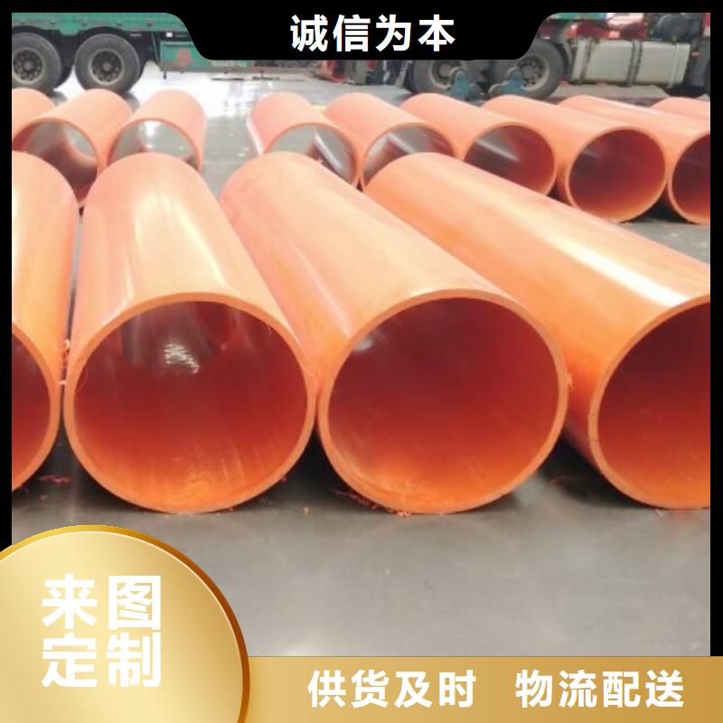 钢衬超高分子复合管视频-钢衬超高分子复合管-广东省韶关市翁源|仁化|汕头|江门|肇庆|揭阳|阳江|云浮同城生产厂家