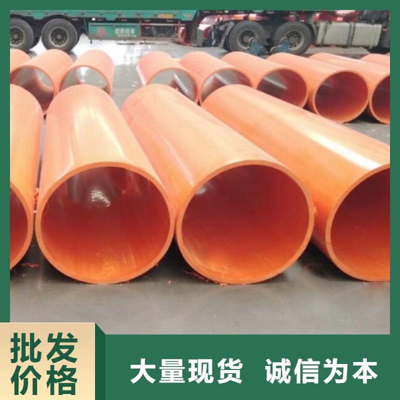 钢衬超高分子复合管视频-钢衬超高分子复合管(中雄)覆盖地域广东省韶关市武江|曲江|东莞|湛江|河源|茂名|梅州