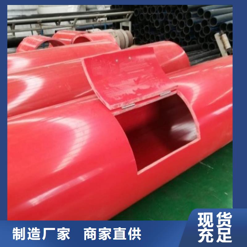 新材質(zhì)Φ820*8逃生管施工廠家