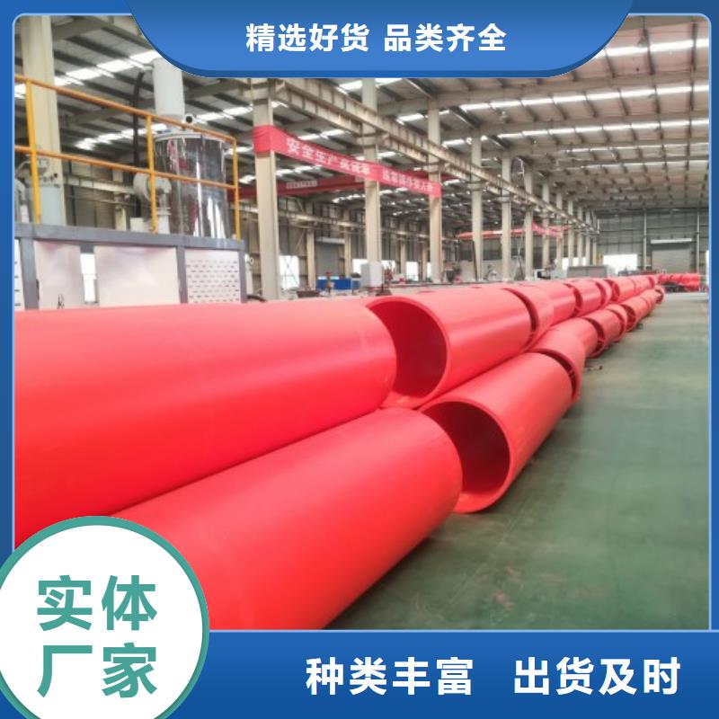 貴州逃生管道廠家/廠家供應(yīng)