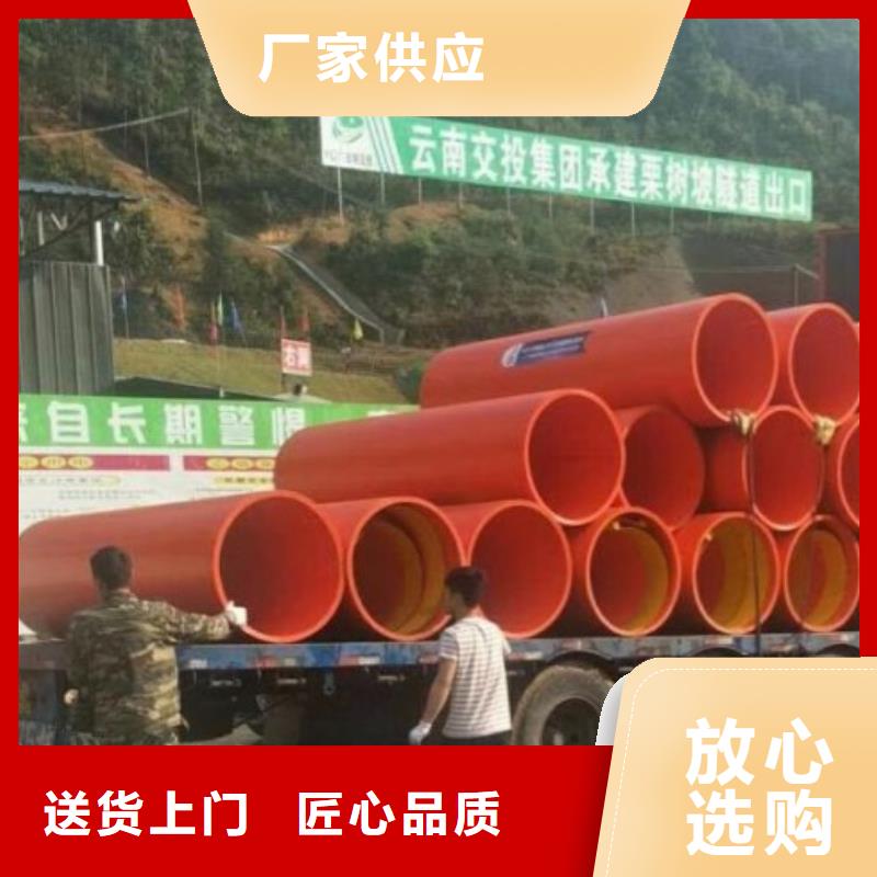 新材質(zhì)800口徑逃生管