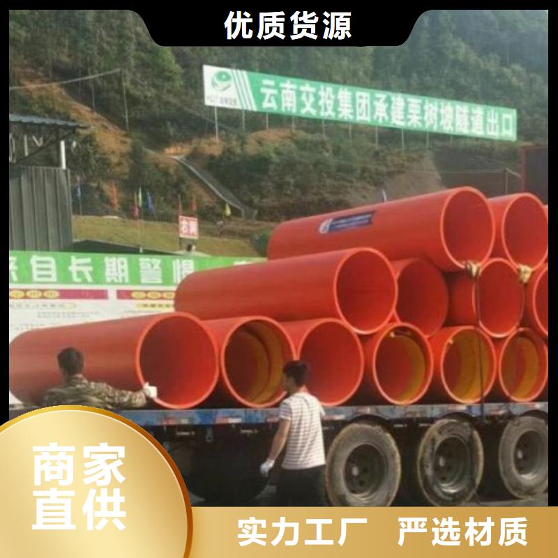 820×8mm逃生管