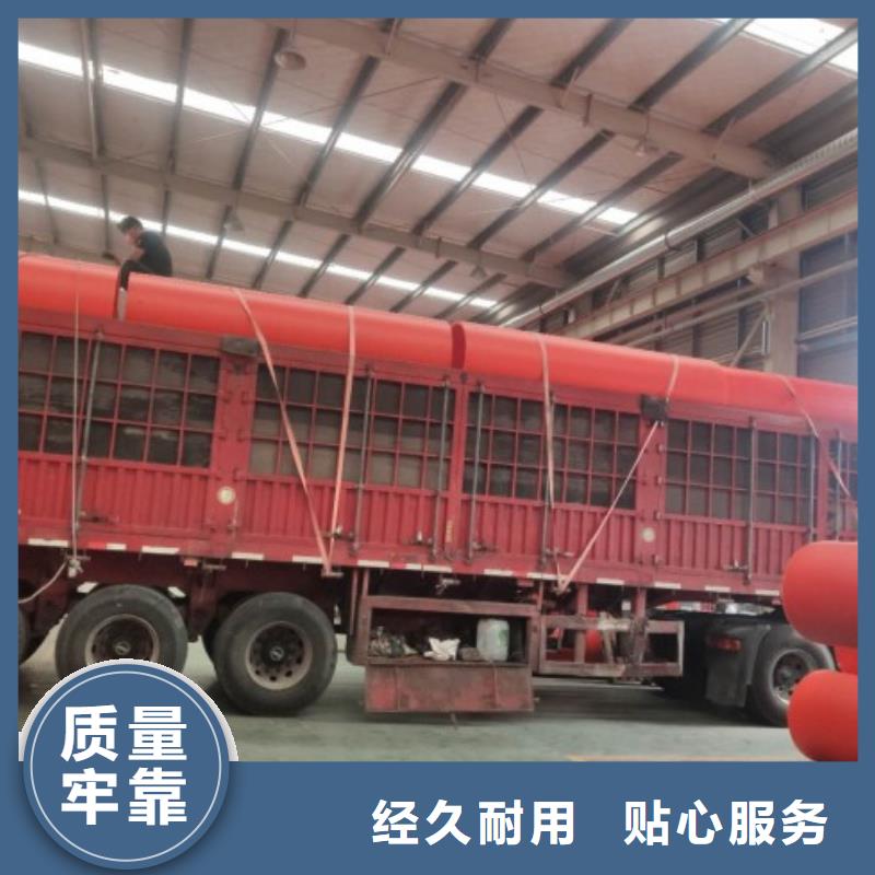 820×8mm隧道逃生管中雄管業批發