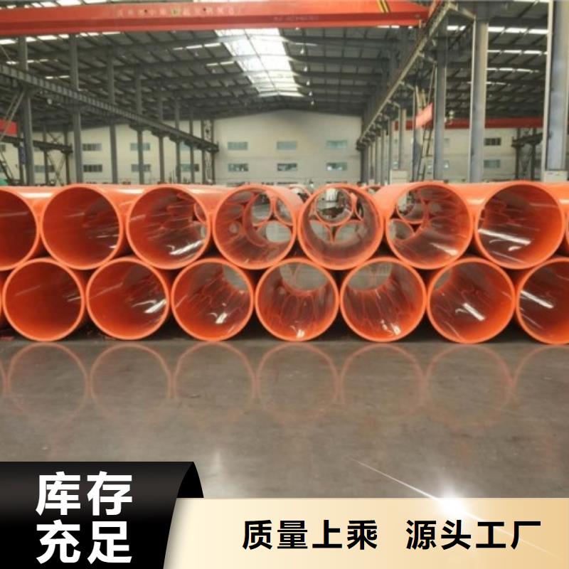遼寧逃生管道廠家隧道逃生管廠家現貨