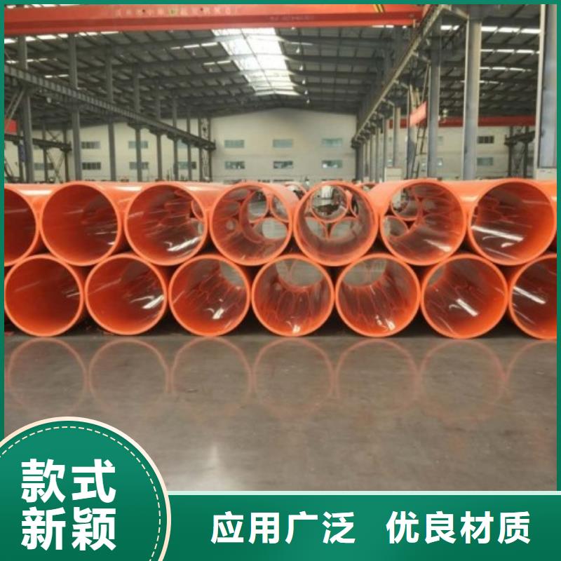 新材質(zhì)800口徑逃生管