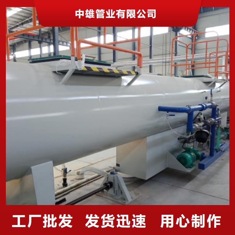 西藏800內徑逃生管2025報價